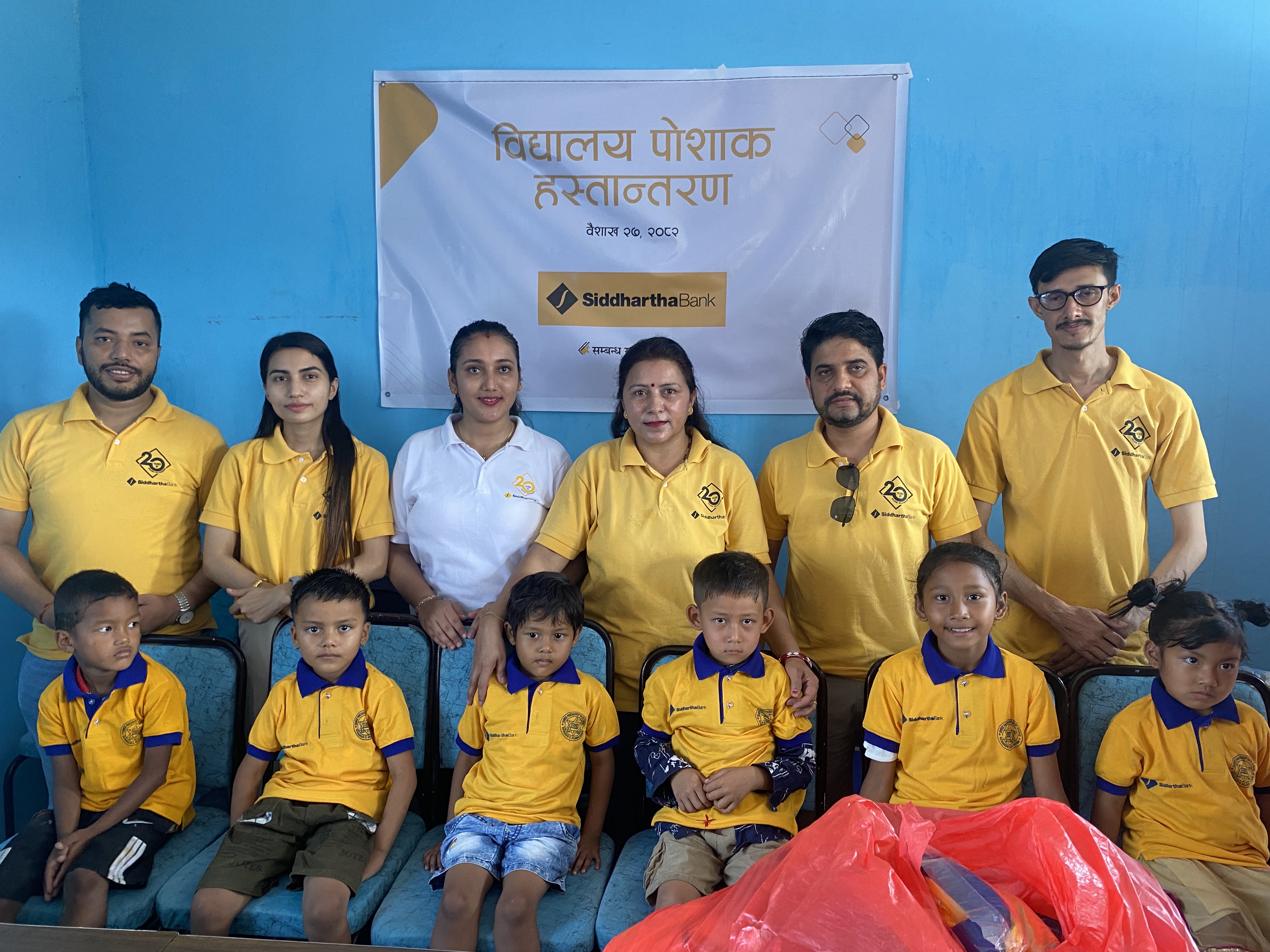  Support of 187 Units of T-shirts to the Students from Underprivileged Families Enrolled at Shree Panchadeep Basic School